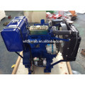 Pequeño motor de 2 cilindros Gran fabricante de máquinas de China